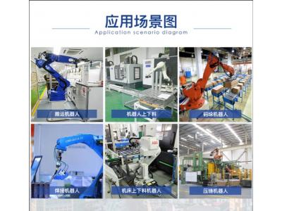 機器人使用壽命用多長？ABB川崎機器人的保修時間多久？