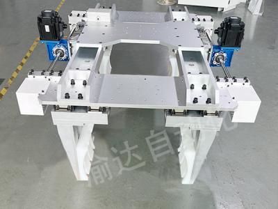 大桶機器人抱夾夾具